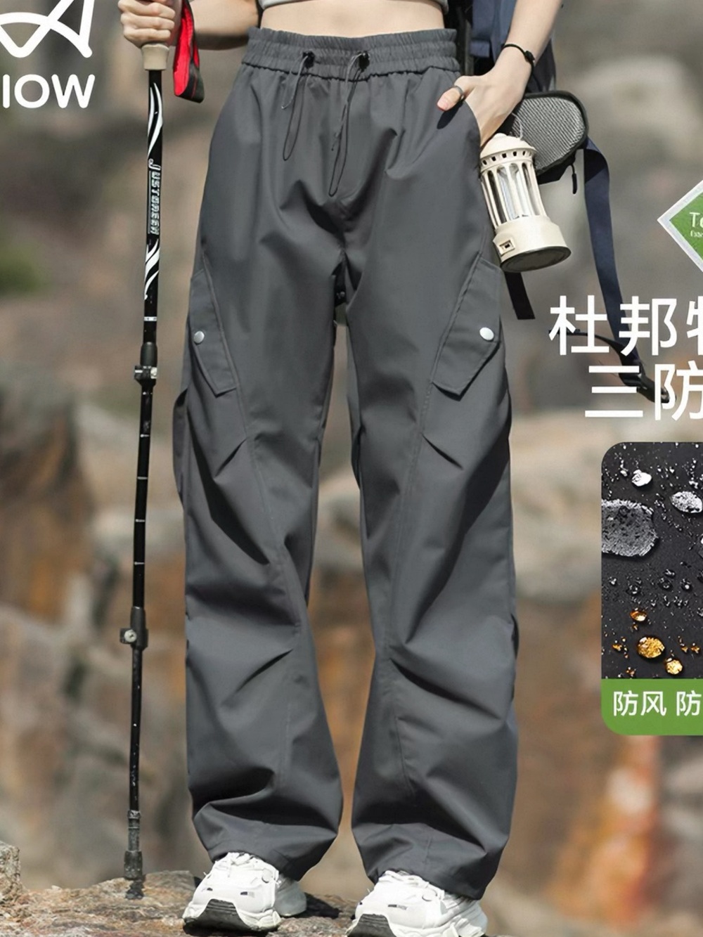 Gray Windproof Cargo Track Pants for Women